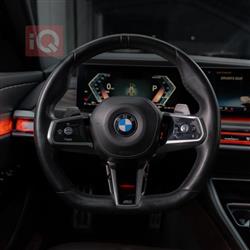 بي ام دبليو الفئة 7